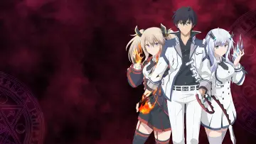 Zasłona к сериалу "The Misfit of Demon King Academy" #1326009