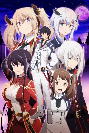 Plakat к сериалу "The Misfit of Demon King Academy" #1326016
