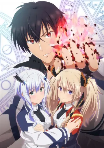 Plakat к сериалу "The Misfit of Demon King Academy" #1326017