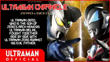 Zasłona do serialu "ウルトラマン クロニクル ZERO&GEED" #1452783