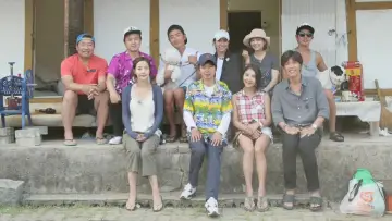 불타는 청춘 plakat