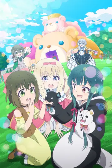 Plakat к сериалу "Kuma Kuma Kuma Bear" #1432035