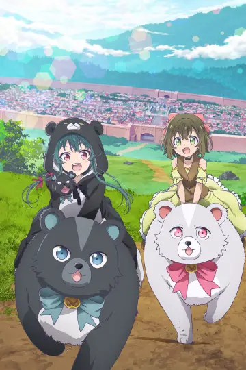 Plakat к сериалу "Kuma Kuma Kuma Bear" #1432036