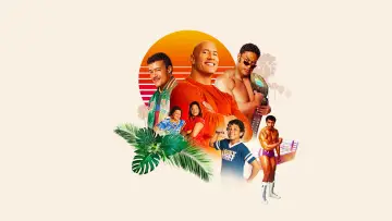 Zasłona к сериалу "Młody The Rock" #1468796