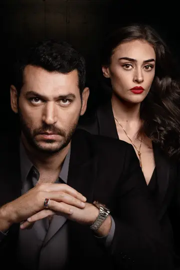 Plakat к сериалу "Ramo" #1430908