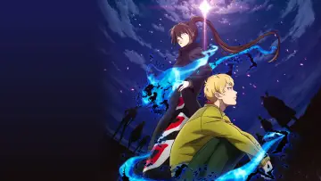 Zasłona к сериалу "Tower of God" #1328109