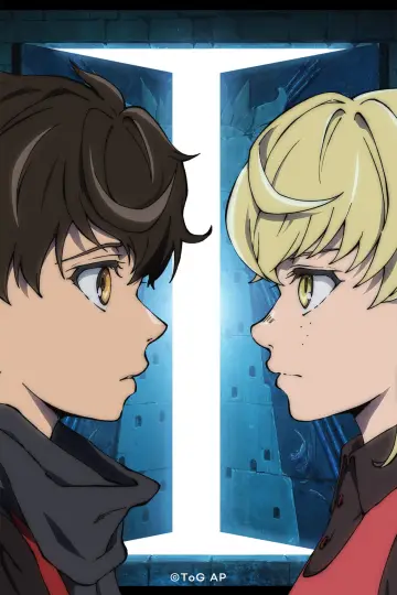 Plakat к сериалу "Tower of God" #1328132