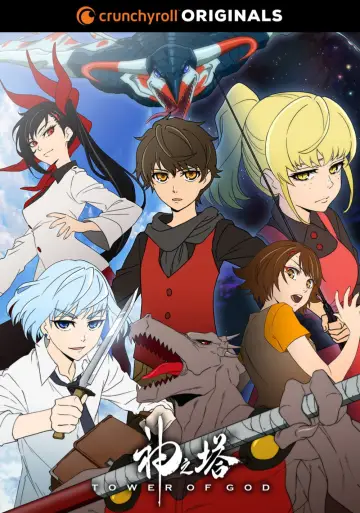 Plakat к сериалу "Tower of God" #1328144