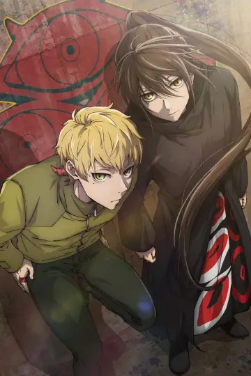 Plakat к сериалу "Tower of God" #1328146