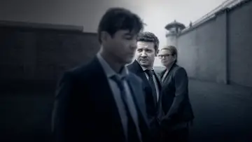 Zasłona к сериалу "Burmistrz Kingstown" #1298485