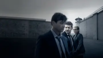Zasłona к сериалу "Burmistrz Kingstown" #1298486