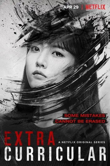 Plakat к сериалу "Zajęcia pozalekcyjne" #1457861