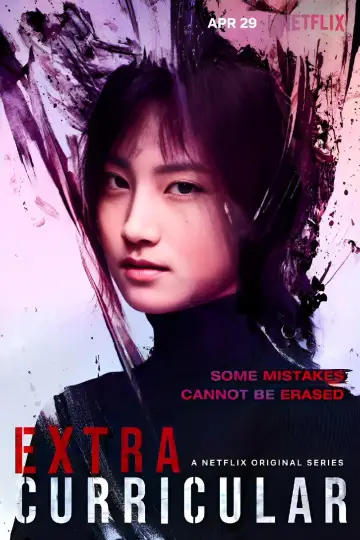 Plakat к сериалу "Zajęcia pozalekcyjne" #1457866