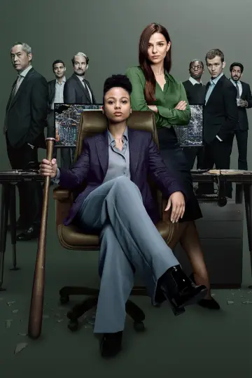 Plakat к сериалу "Branża" #1334642