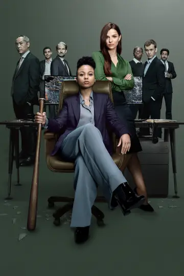 Plakat к сериалу "Branża" #1334648
