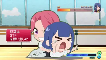 Zasłona do serialu "Shoujo Conte All Starlight" #1916966