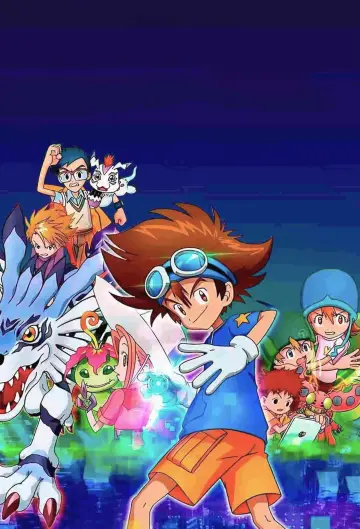 Plakat к сериалу "デジモンアドベンチャー：" #1360448