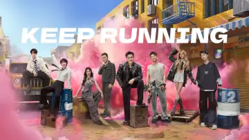 Zasłona к сериалу "Keep Running" #1277703