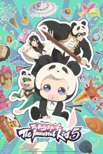 Plakat do serialu "Xian Wang de Richang Shenghuo" #1588278