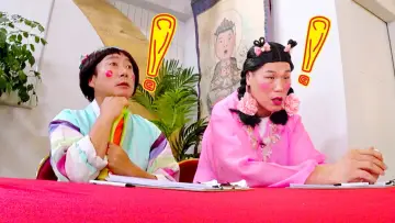 무엇이든 물어보살 plakat