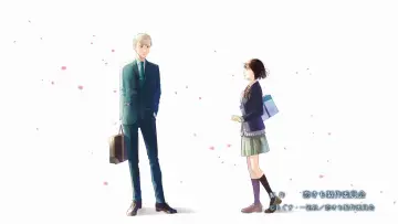Zasłona do serialu "Koi to Yobu ni wa Kimochiwarui" #1664889