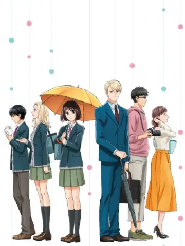 Plakat do serialu "Koi to Yobu ni wa Kimochiwarui" #1664900