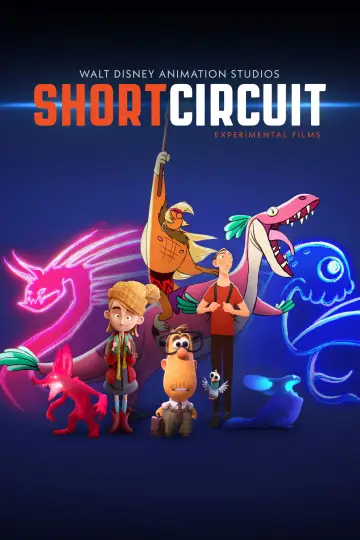 Plakat к сериалу "Krótko mówiąc" #1425022