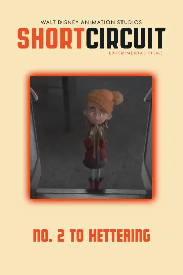 Plakat к сериалу "Krótko mówiąc" #1425032