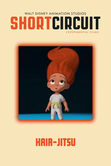 Plakat к сериалу "Krótko mówiąc" #1425034