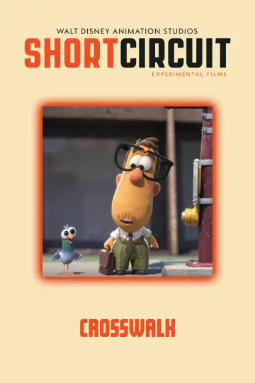 Plakat к сериалу "Krótko mówiąc" #1425043