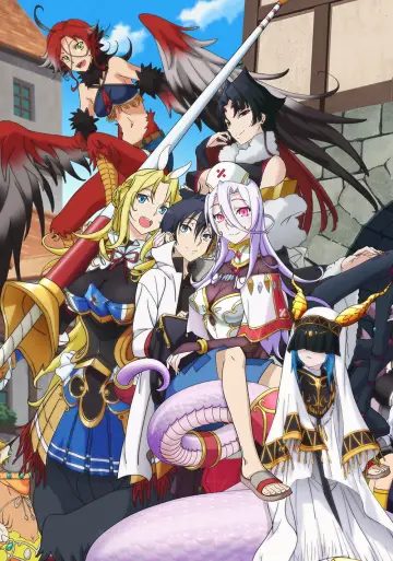 Plakat do serialu "Monster Musume no Oishasan" #1839854