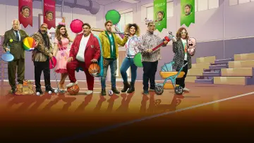 Zasłona к сериалу "اللعبة" #1424433