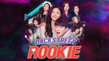 Zasłona к сериалу "Backstreet Rookie" #1408368