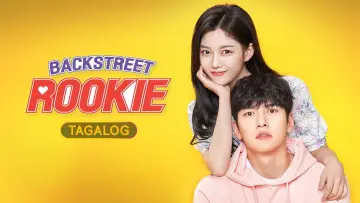 Zasłona к сериалу "Backstreet Rookie" #1408370