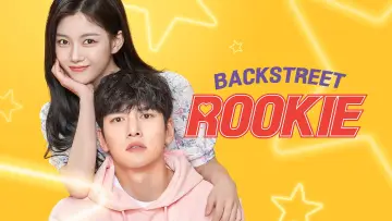Zasłona к сериалу "Backstreet Rookie" #1408373