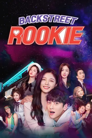 Plakat к сериалу "Backstreet Rookie" #1408383