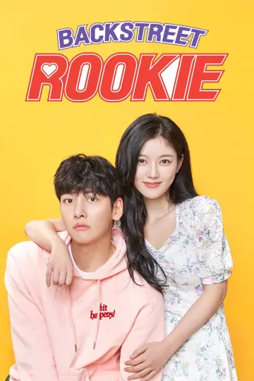 Plakat к сериалу "Backstreet Rookie" #1408384