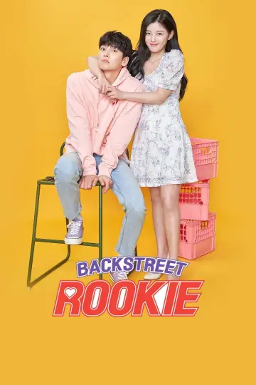 Plakat к сериалу "Backstreet Rookie" #1408387