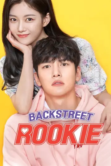 Plakat к сериалу "Backstreet Rookie" #1408388