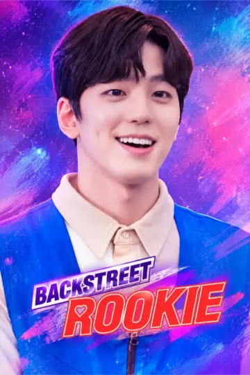 Plakat к сериалу "Backstreet Rookie" #1408392