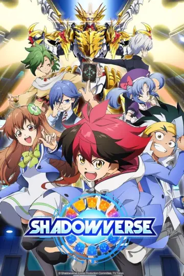 Shadowverse plakat