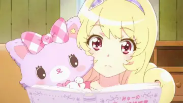 Zasłona к сериалу "ミュークルドリーミー" #1451725
