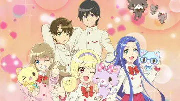 Zasłona к сериалу "ミュークルドリーミー" #1451726