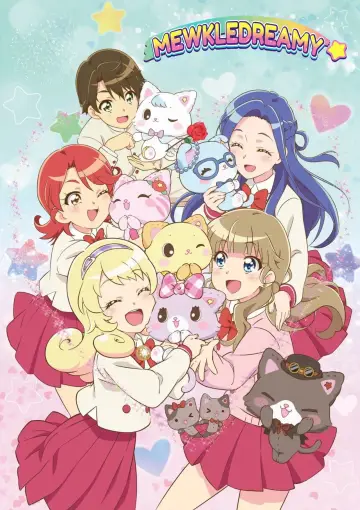 ミュークルドリーミー plakat