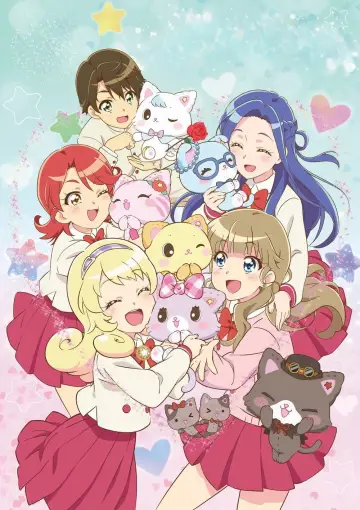 Plakat к сериалу "ミュークルドリーミー" #1451734