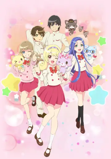 Plakat к сериалу "ミュークルドリーミー" #1451735