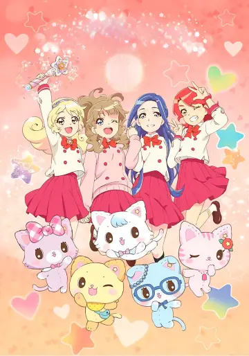 Plakat к сериалу "ミュークルドリーミー" #1451736