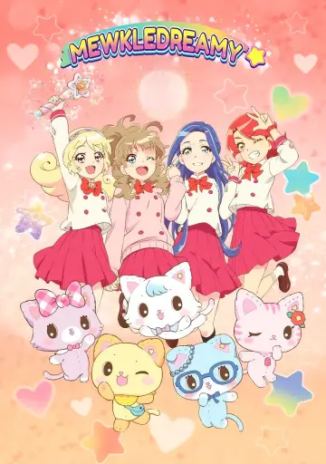 Plakat к сериалу "ミュークルドリーミー" #1451737