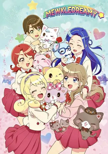 Plakat к сериалу "ミュークルドリーミー" #1451738