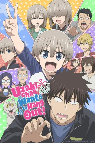 宇崎ちゃんは遊びたい！ plakat